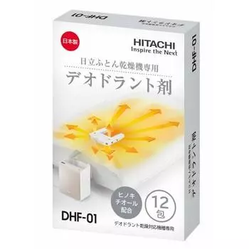 Аксессуары для сушилок HITACHI Futon Дезодорант Atto Dry для сушилок Futon 12 упаковок DHF-01 Белый
