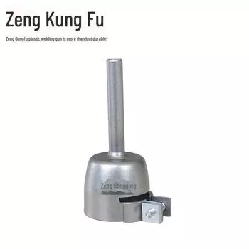 Аксессуары для сварочных пистолетов: Прямое сварочное сопло из полипропилена и пластика - внутренний диаметр 32 мм - острое сопло из нержавеющей стали 5 мм Inner diameter 32MM, standard round mouth