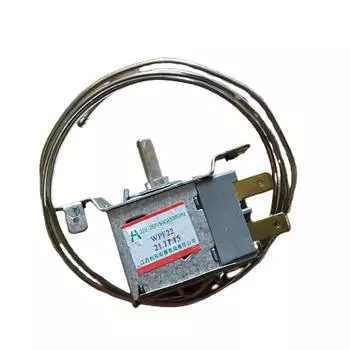 Аксессуары для термостата для холодильника 1 шт. 2 контакта 60 г