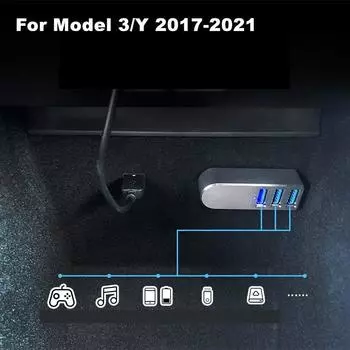 Аксессуары для Tesla Model 3/Y 2017-2021, USB-разветвитель от 1 до 3, удлинитель-концентратор