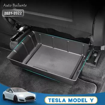 Аксессуары для Tesla Model Y 2022, автомобильный ящик для хранения под сиденьем, автомобильный мусорный бак, выдвижной органайзер, ящик чёрный