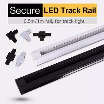 Аксессуары для трековых светильников синий