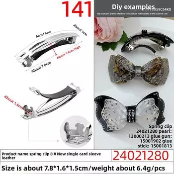 Аксессуары для украшений ручной работы: Пружинные зажимы Зажимы-прыгунки Арочные пружинные зажимы Зажимы-бантики Автоматические зажимы