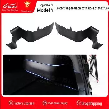Аксессуары для украшения багажника и боковых защит Tesla Model Y Model Y trunk side guard plate