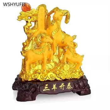 Аксессуары для украшения дома Украшение в виде тазика с сокровищами Зодиакальная овца Украшение на удачу Подарки для открытия магазина 1 шт Изделия ручной работы из смолы