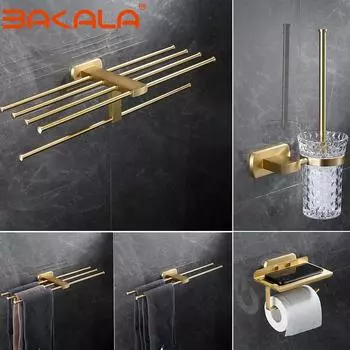Аксессуары для ванной комнаты BAKALA LuxuryBrushed Gold, держатель для туалетной бумаги, настенный крючок, вешалка для полотенец, латунный кухонный органайзер, вешалка для полотенец