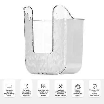 Аксессуары для ванной комнаты Коробка для салфеток без перфорации Водонепроницаемая коробка для влажных салфеток Настенная коробка для хранения бумаги с присоской Прозрачная серый