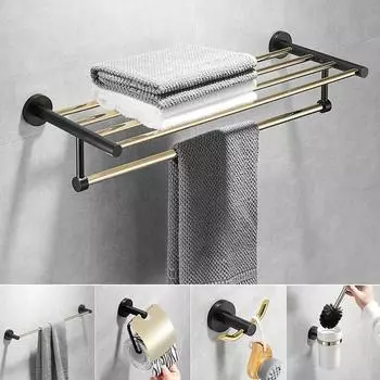 Аксессуары для ванной комнаты Полка для полотенец, держатель для бумаги, держатель для туалетной щетки, держатель для полотенец, латунный золотой черный комплект для ванной комнаты