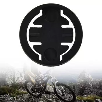 Аксессуары для велосипедных фар для Megecshine