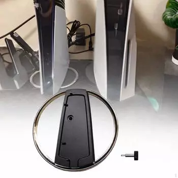 Аксессуары для вертикальной подставки игровой консоли, устойчивая, практичная, простая в установке, держатель основания, чёрный