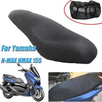 Аксессуары для Yamaha N-MAX NMAX 155 NMAX155, подушка для сиденья мотоцикла, теплоизоляционный чехол для сиденья, защитный чехол