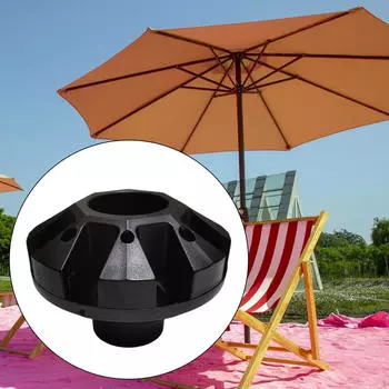 Аксессуары для зонтов для патио, под лотком, пряжка для уличного зонта, запасные части, позиционирующее кольцо для