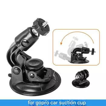 Аксессуары Gopro Большая присоска Аксессуары для спортивных камер Автомобильная присоска Фиксированное сиденье 9 см Автомобильная присоска