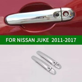 Аксессуары хромированные серебристые накладки на 2 дверные ручки для 2011-2017 Nissan Juke Hatchback 2012 2013 2014 2015