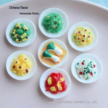 Аксессуары из смолы своими руками: Имитация китайской кухни с картофельными дольками Approx. 2.6cm x 1.0cm (Thickness)