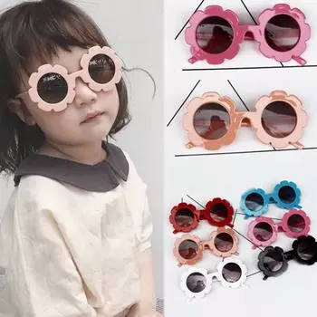 Аксессуары Милые детские уличные круглые популярные солнцезащитные очки с защитой от ультрафиолета модные портативные аксессуары белый