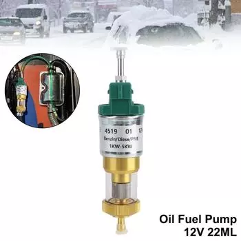 Аксессуары Нагреватель Универсальный Сверхтихий Бесшумный Топливный Насос Дозирующий Топливо Насос Поставляется с Фильтрующим Элементом Топливный Воздушный Автомобильный Насос 1кВт-5кВт 12В 22мл 12V 22ML