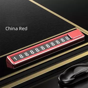 Аксессуары Номерная табличка для телефона Карточка с номером телефона Временная парковочная карта Принадлежности для автостоянки