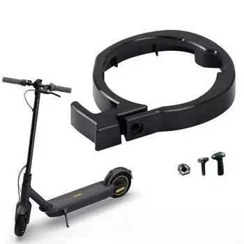 Аксессуары Ограничительное кольцо для NINEBOT Max G30 Outdoor