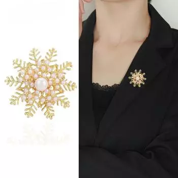 Аксессуары Жемчужная снежинка Брошь Женская Высококачественная брошь со стразами Аксессуары для одежды Рождественская брошь золотой