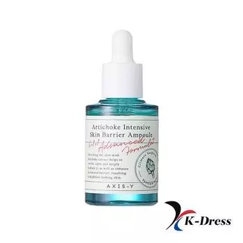 AXIS-Y Artichoke Intensive Skin Barrier Ampoule 30ml - Интенсивная ампула с защитным кожным покровом 1 PCS