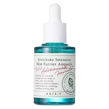 AXIS-Y Artichoke Intensive Skin Barrier Ampoule 30ml - Интенсивная ампула с защитным кожным покровом