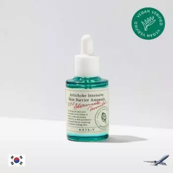 AXIS-Y Artichoke Intensive Skin Barrier Ampoule 30ml - Интенсивная ампула с защитным кожным покровом