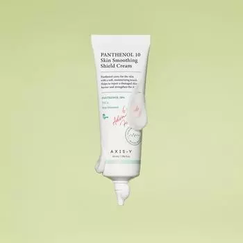 [AXIS-Y] PANTENOL 10 Разглаживающий защитный крем для кожи 50 мл