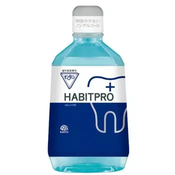 эксклюзивный для клиники HABITPRO белый [стоматологический продукт] (1080мл) Набор из 3 бутылок, белый