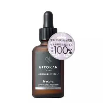 экстракт культуры стволовых клеток человека неразбавленный раствор LP стволовые клетки человека сыворотка для клеток рака человека уход за кожей увлажняющий коллаген гиалуроновая кислота