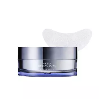 AXXZIA Beauty Eyes Essence Sheet Plus 60 листов, дозы для обеих глаз, листовая маска для глаз под глазами (30 глаз)