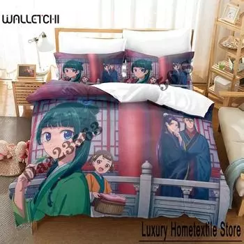 Aya Takano Anime Bedding Set Single Twin Full Queen King Size Bed Set Adult Kid Bedroom Duvetcover Sets Anime Parure de lit Bed 70x133cm 2pcs