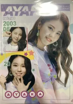 AYAKA NiziU A4 Прозрачный Файл KPOP Разные Товары Идолов (АЯКА) [Элемент]