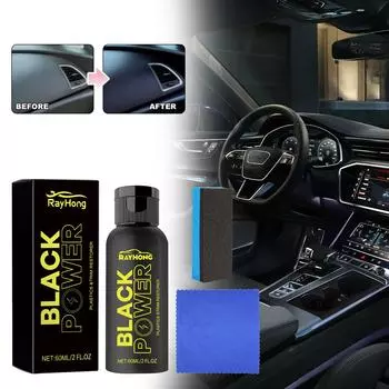 ayhong средство для восстановления пластика автомобиля, пластиковый кузов автомобиля, мотоцикла, приборная панель, ремонт, техническое обслуживание, полироль