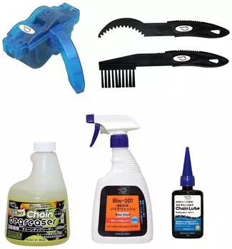 AZ Bicycle All Maintenance Set Bicycle Chain Lube Multipurpose 50ml Chain Degreaser High Penetration Replacement 500ml Chain Washer Gear Cleaning