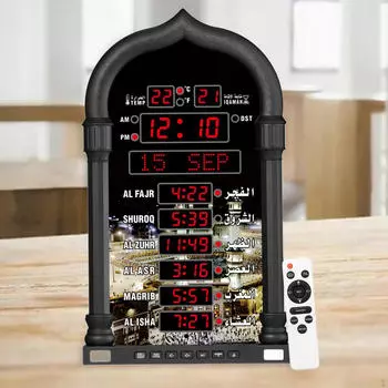 Азан часы мечеть Рамадан молитвенный календарь домашний декор светодиодный чёрный