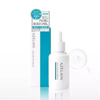 AZELAIN AZ Advanced Serum 30 мл Производное азелаиновой кислоты глицилглицин Увлажняет поры, неровности, блеск и грубую кожу