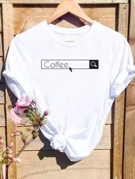 (Азиатский размер) Футболка с графическим принтом, повседневная футболка в кофейном стиле, милая, в стиле 90-х, женская, повседневная, модная, с коротким рукавом S