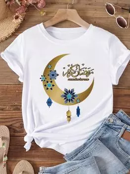 (Азиатский размер) Женская футболка Рамадан Луна, трендовый стиль, футболка с короткими рукавами, верхняя одежда, модный принт, женские повседневные женские футболки с графикой S