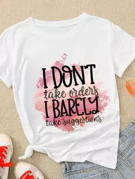 (Азиатский размер) Женская футболка с акварельным трендом 90-х годов, акварельная футболка с коротким рукавом, верхняя одежда, модный принт, женские повседневные женские футболки с графикой S