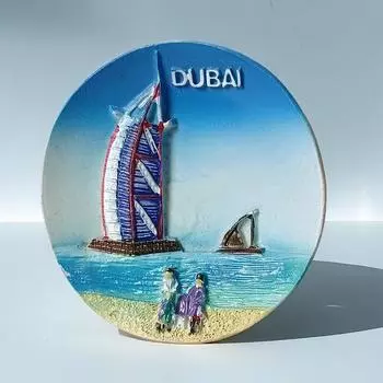 Азия Дубай магниты на холодильник 3D наклейки на холодильник туристические сувениры магнитные изделия из смолы и ручная работа 3D креативные коллекционные предметы