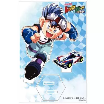 Azu Maker Bakusou Kyoudai WGP Acrylic Character Stand Go Seima Let s & Go!!