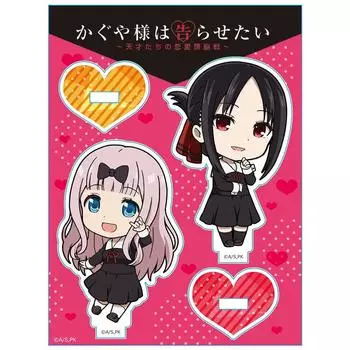 Azu Maker Wants to Confess Brain Battle of Acrylic Character Stand Kaguya Chika Kaguya-sama ~Love Geniuses~ &