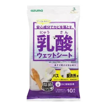 Azuma Bath Cleaning Wet Lactic Acid Влажная салфетка для ванн и пеленания Размер 30 x 10 Удаляет плесень с безопасными ингредиентами SQA43 Простыня, Комнаты, 20 см, белый