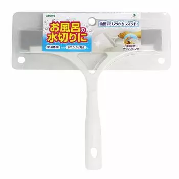 Azuma bath drainer wiper bath drainer wiper drainer 22cm white For draining Comes with drainer rubber to both BT758 Product depth x height 21cm width