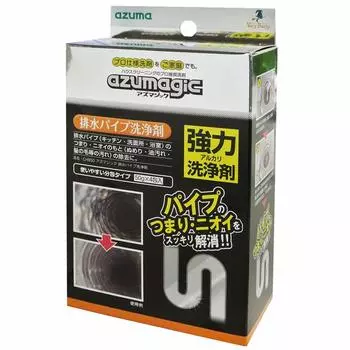 Azuma Drain Pipe Cleaner Azmagic Drain Pipe Cleaner Net weight 50g x 4 packages Removes clogs and odors from drain pipes CH850