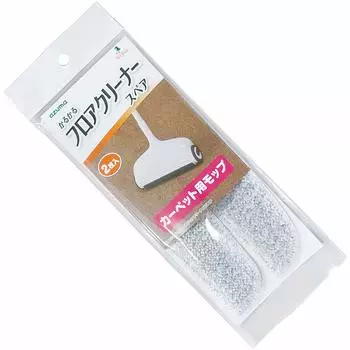 Azuma Floor Cleaning Karukuru Floor Cleaner Carpet Spare 2 шт. SQA63