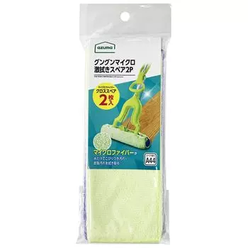 Azuma Flooring Wiper Gungun Micro Super Wipe Spare 2P 30 x 20cm pieces Microfiber SQA44 Purple Approx. 2 duster.