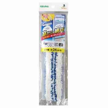 Azuma Glass Cleaner Door Easy Aperture Wiper 24 Spare 24 x 5 см Этот продукт сохранит ваши окна и экраны сверкающими Wide SP400 Window/Screen
