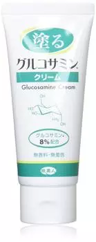 Azuma глюкозаминовый крем набор из 3 Shoji